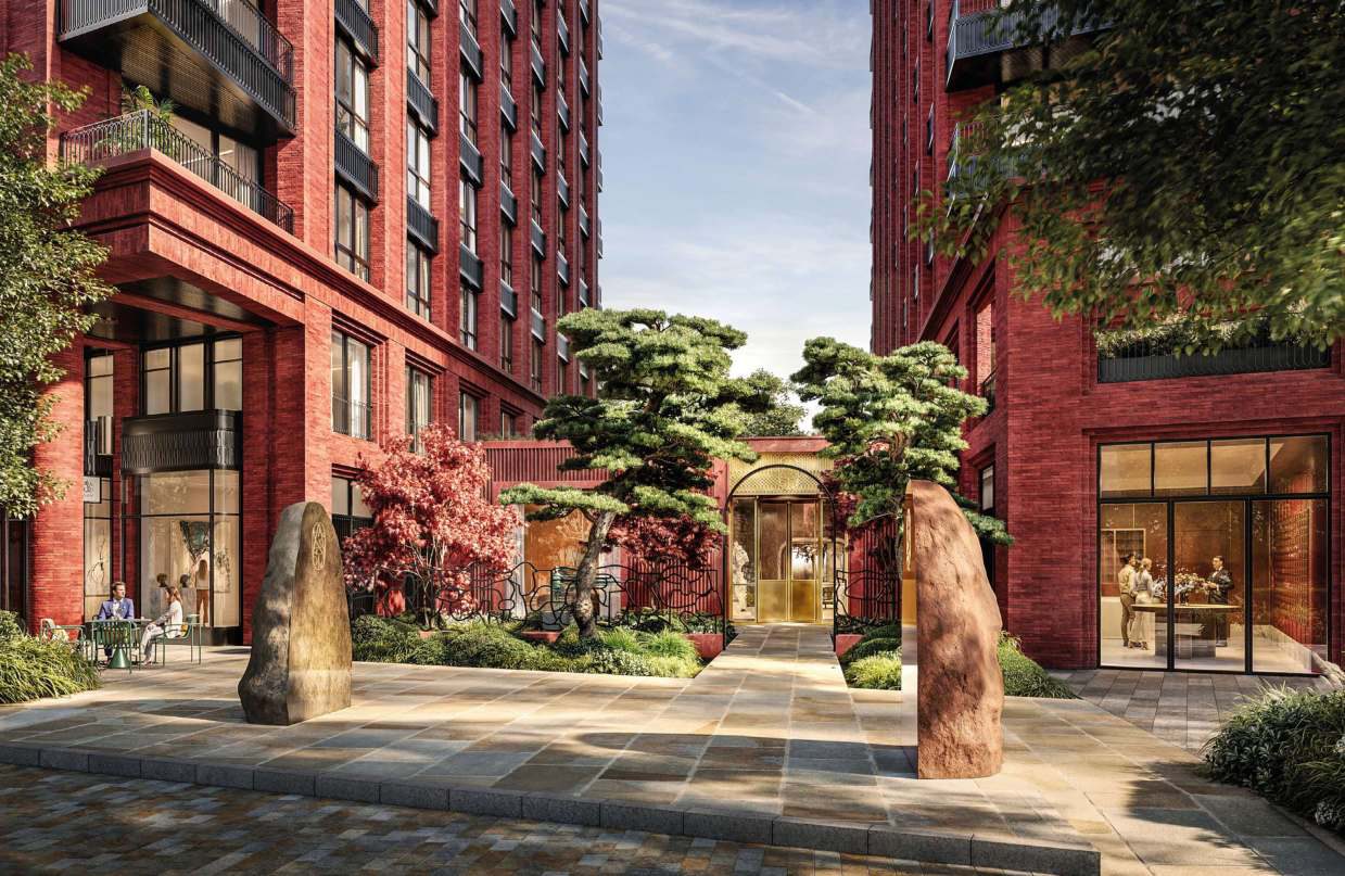 Landscaped Garden